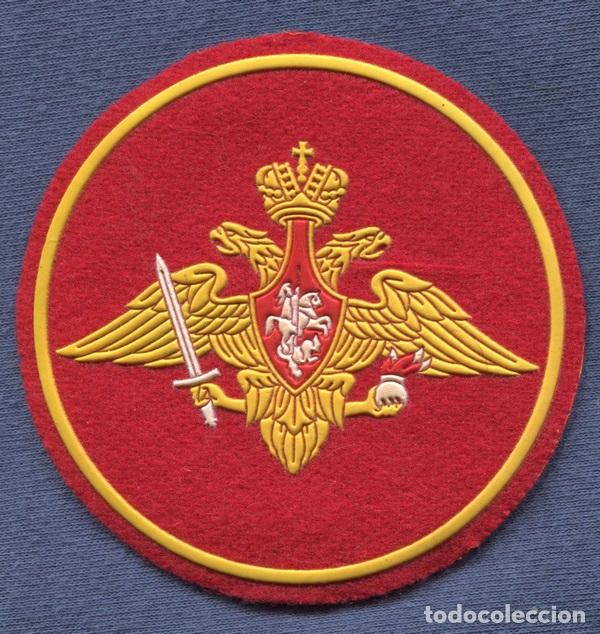 Militaria: Federaci&oacute;n Rusa. Insignia de brazo del Ej&eacute;rcito. - Foto 1