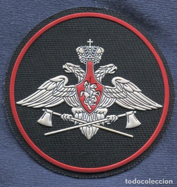 Military Antiques: Federaci&oacute;n Rusa. Insignia de brazo del Ej&eacute;rcito. Ingenieros.