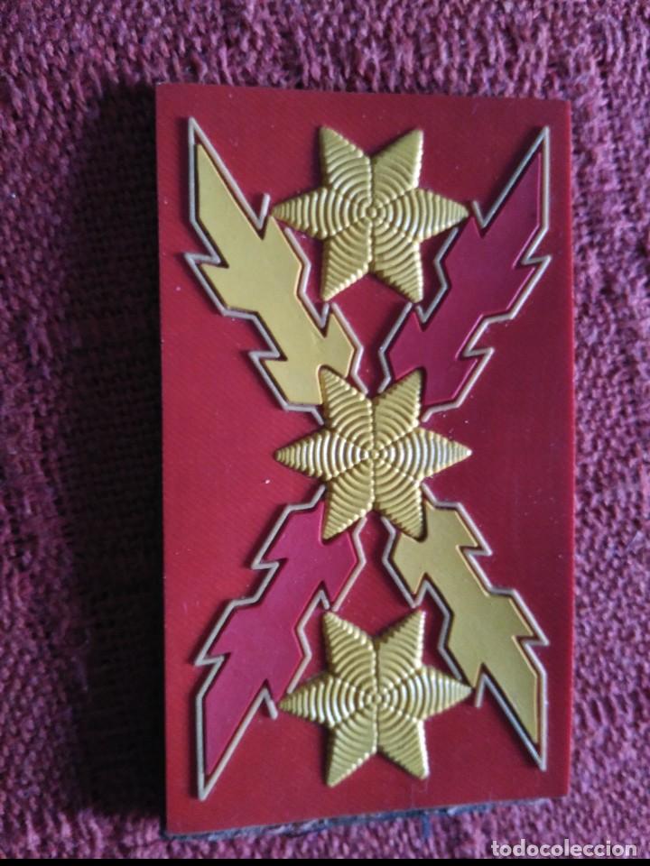 Militaria: parche del ejercito espa&ntilde;ol