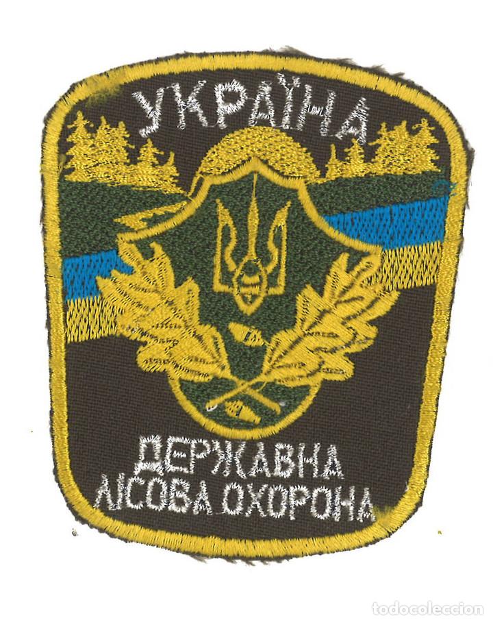 Militaria: Parche militar. Ucrania - Foto 1