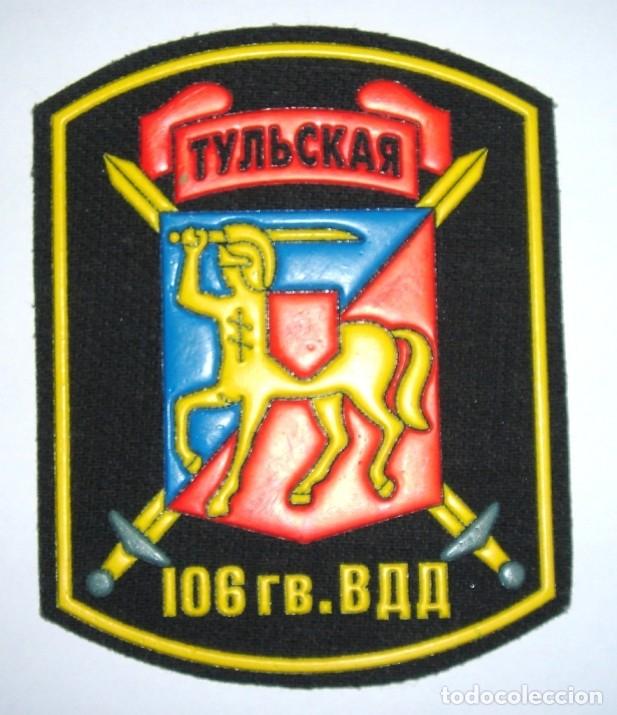 Militaria: parche MILITAR RUSIA - Foto 1