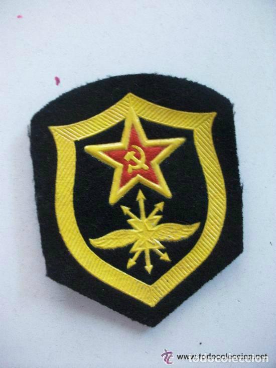 Militaria: PARCHE COMUNISTA DEL EJERCITO DE LA UNION SOVIETICA - Foto 1