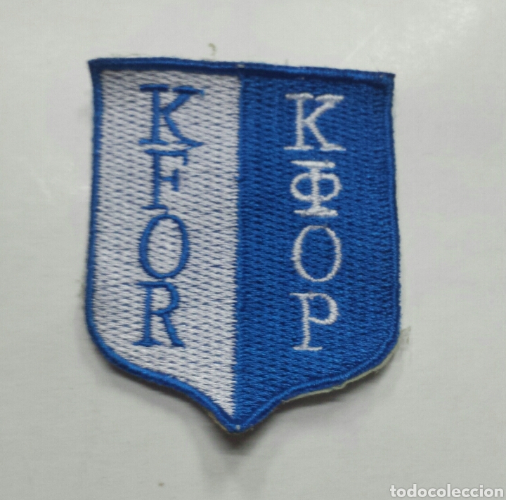 Militaria: PARCHE EMBLEMA DE &Eacute;POCA BORDADO 5&times;6 CMS TROPAS ESPA&Ntilde;OLAS EN KOSOVO