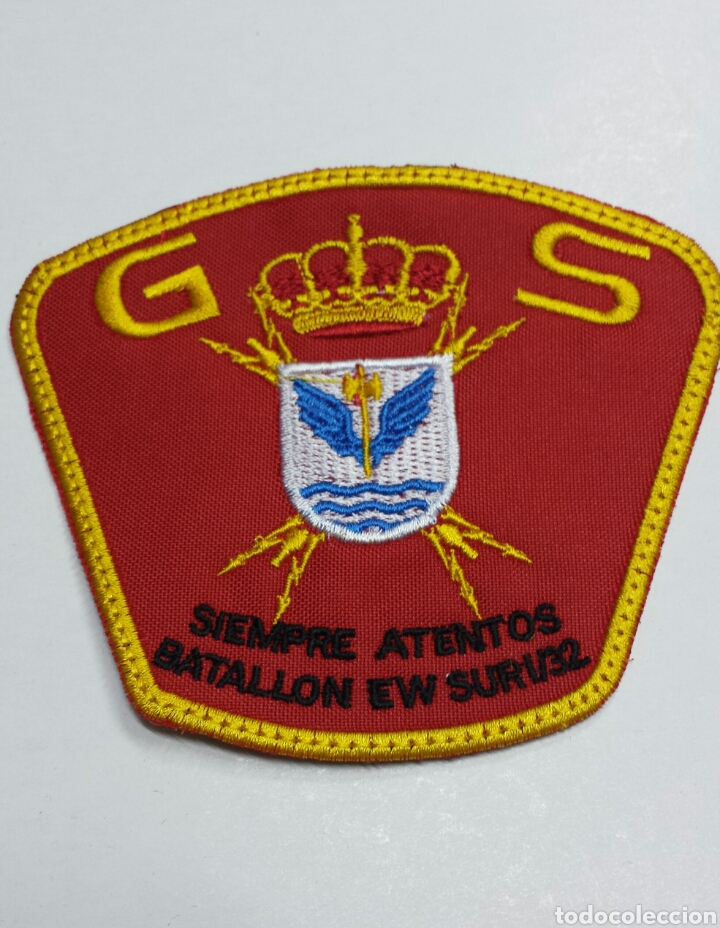 Militaria: PARCHE EMBLEMA GUARDIA DE SEGURIDAD DEL CAMPAMENTO CAMPOSOTO C&Aacute;DIZ