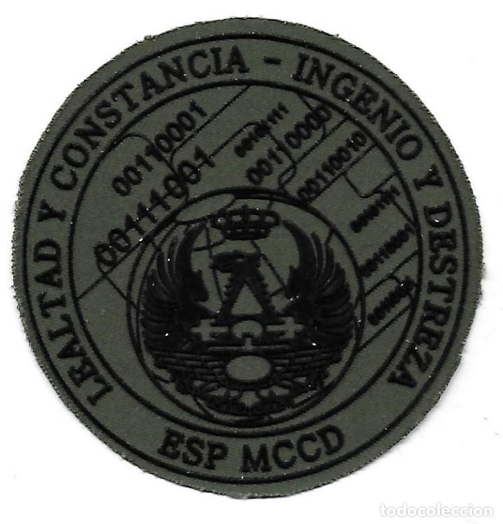 Militaria: parche CIBER DEFENSA VERDE - Foto 1