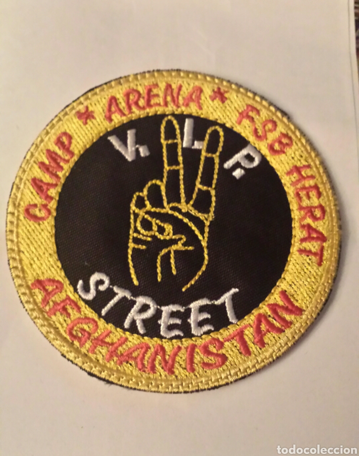 Militaria: PARCHE EMBLEMA BORDADO DE V.I.P STREET CAMP ARENA