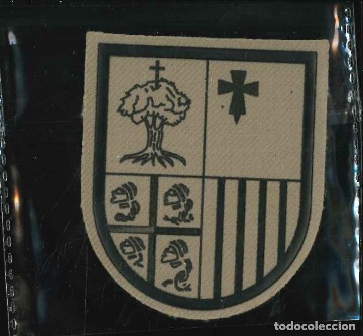 Militaria: parche militar de aragon - Foto 1