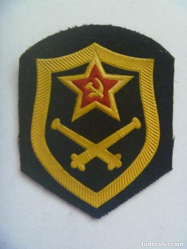 Military Antiques: PARCHE DEL EJERCITO DE LA UNION SOVIETICA . COMUNISTA : ARTILLERIA