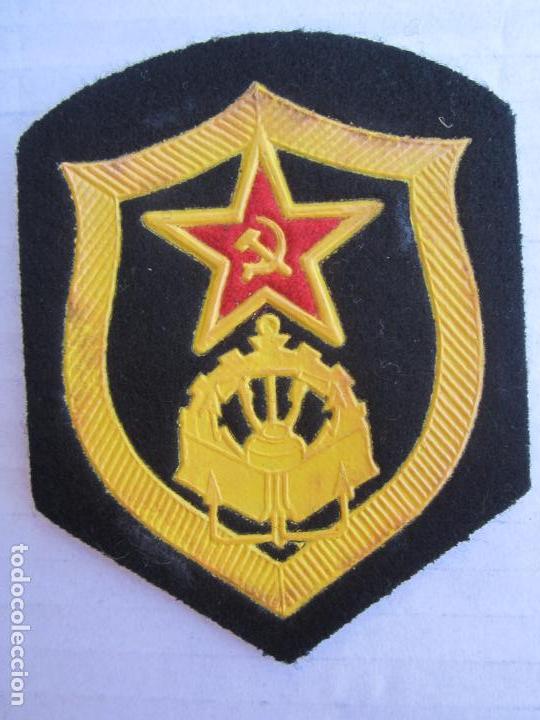 Militaria: parche rusia comunista , ejercito ccpp - Foto 1