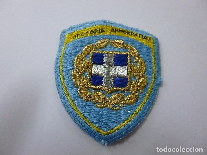 Militaria: PARCHE MILITAR - CAJ 3 - Foto 1