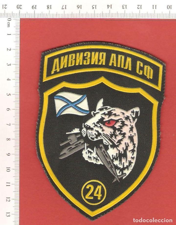 Militaria: PARCHE DIVISION 24 CAZASUBMARINOS,APLICACIONES DE PLASTICO SOBRE TELA..