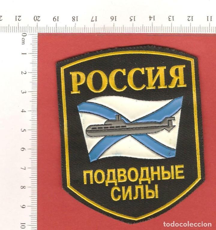 Militaria: PARCHE FUERZA SUBMARINOS URSS,APLICACIONES DE PL&Aacute;STICO SOBRE FIELTRO.