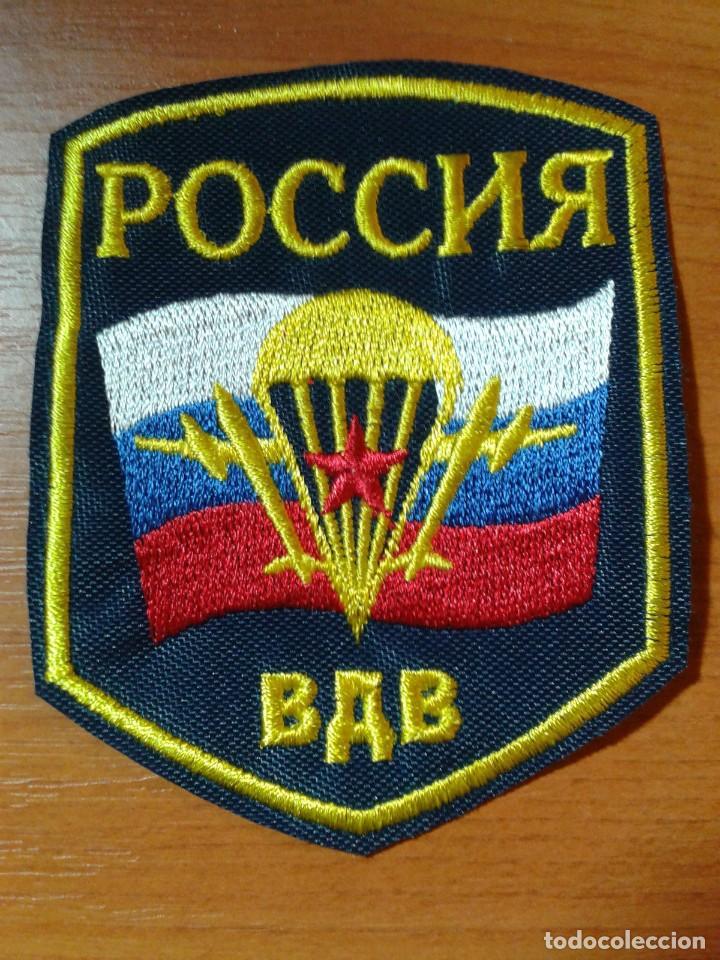 Militaria: PARCHE VDV RUSIA , BORDADO.