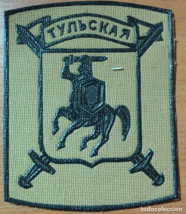 Militaria: PARCHE TULSKAYA AIRBORNE, APLICACIONES DE PL&Aacute;STICO SOBRE TELA.