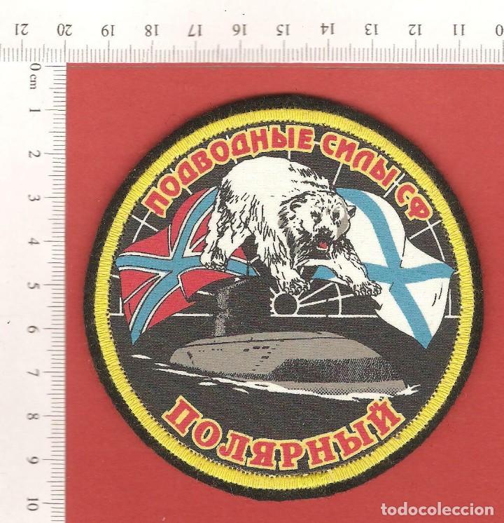 Militaria: PARCHE FUERZA SEGURIDAD SUBMARINA POLO, APLICACIONES DE PL&Aacute;STICO SOBRE TELA.