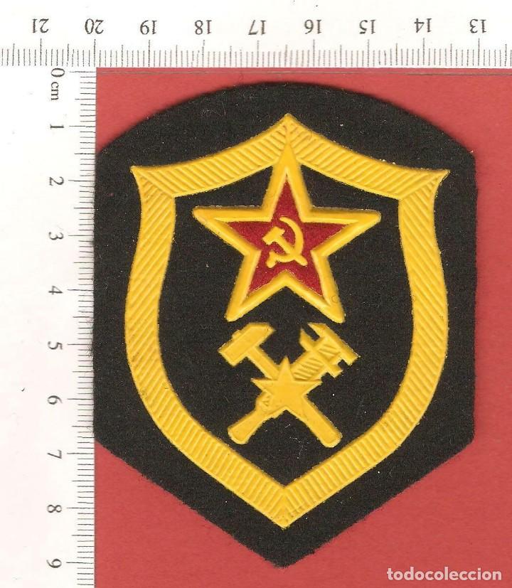 Militaria: PARCHE ,URSS MEC&Aacute;NICOS, APLICACIONES DE PL&Aacute;STICO SOBRE FIELTRO..