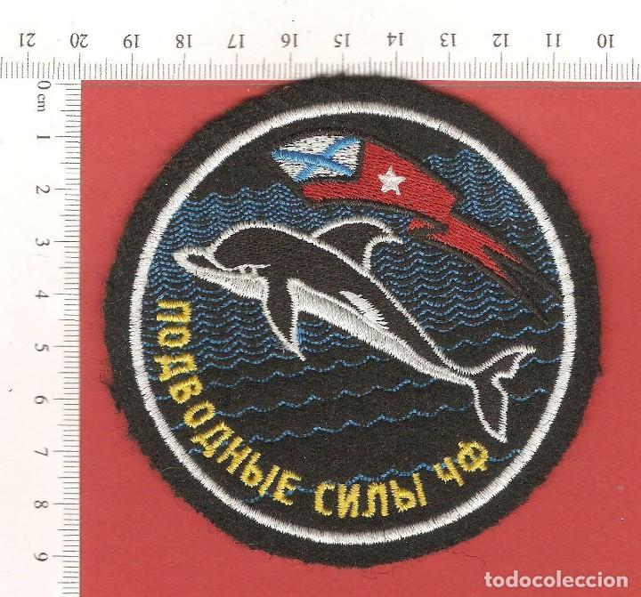 Militaria: PARCHE ,URSS, FUERZA SUBMARINOS MAR NEGRO, BORDADO.