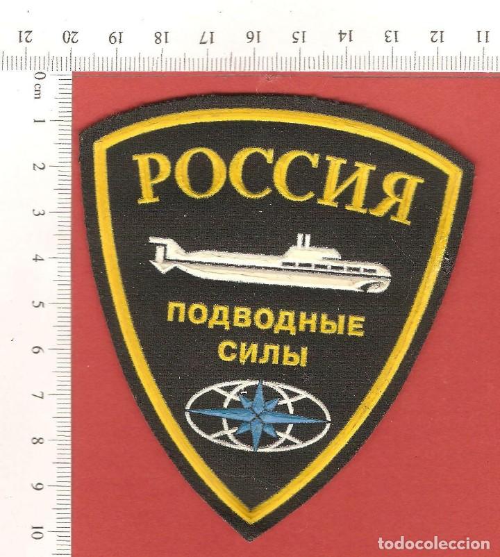 Militaria: PARCHE , URSS, FUERZA SUBMARINOS, APLICACIONES DE PL&Aacute;STICO SOBRE FIELTRO.