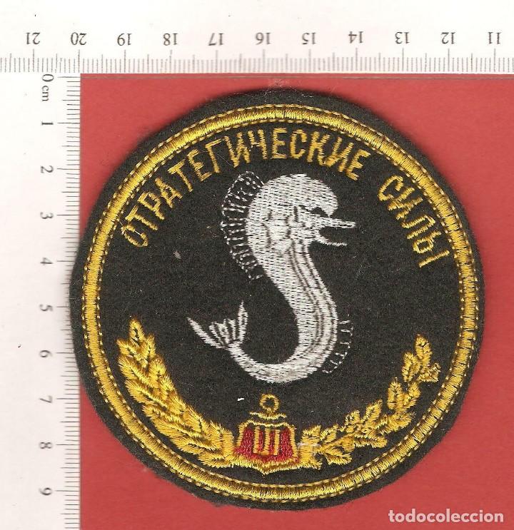 Militaria: PARCHE , URSS, FUERZAS ESTRAT&Eacute;GICAS, BORDADO.