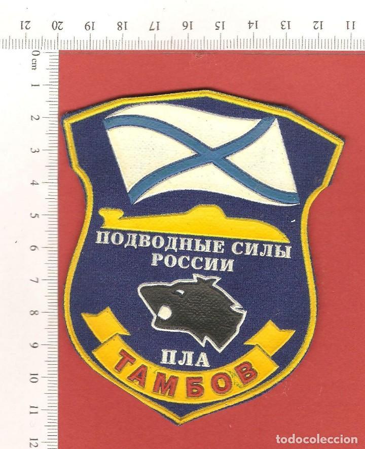 Militaria: PARCHE , URSS, FUERZA SUBMARINA PLA, APLICACIONES DE PL&Aacute;STICO SOBRE FIELTRO.