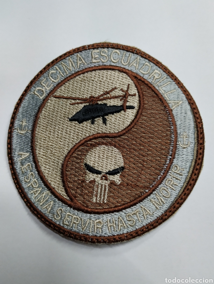 Militaria: PARCHE EMBLEMA BORDADO &Aacute;RIDO D&Eacute;CIMA ESCUADRILLA NUEVO