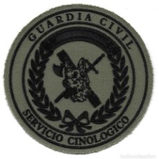 Militaria: PARCHE POLICIA GUARDIA CIVIL SERVICIO CINOLOGICO K9 VERDE. Lote 322270193