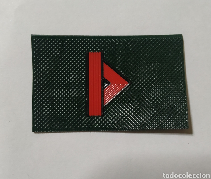 Militaria: PARCHE EMBLEMA NUEVA GRADUACI&Oacute;N DE PECHO GUARDIA DE PRIMERA GUARDIA CIVIL DE TR&Aacute;FICO 5,5&times;3,5 CMS
