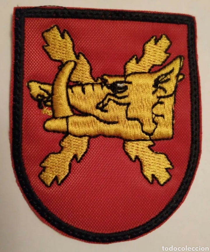 Militaria: PARCHE EMBLEMA BORDADO PRIMERA COMPA&Ntilde;&Iacute;A JABAL&Iacute; BRILAT