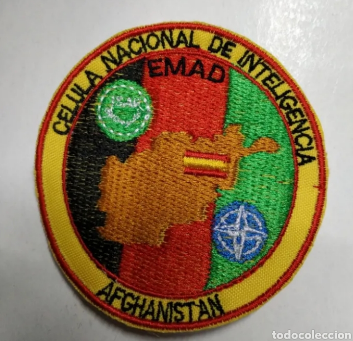 Militaria: PARCHE EMBLEMA EMAD C&Eacute;LULA NACIONAL DE INTELIGENCIA AFHGANIST&Aacute;N TERMOSELLADO