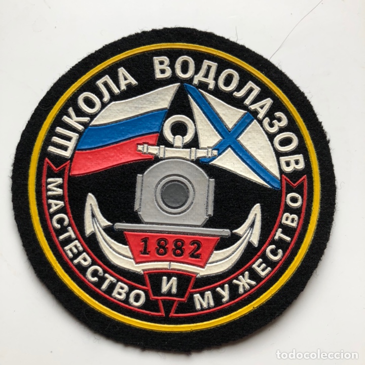 Militaria: Aut&eacute;ntico parche de tela militar Escuela submarinismo.