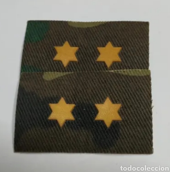 Militaria: PARCHE EMBLEMA PAREJA DE GAL&Oacute;N DE CUELLO INF DE MARINA DE CAMUFLAJE DE TENIENTE