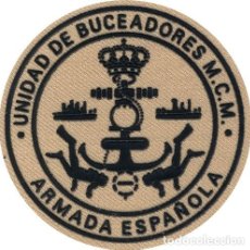 Militaria: PARCHE ARMADA ESPAÑOLA UNIDAD DE BUCEADORES DE MEDIDAS CONTRAMINAS. Lote 206886587