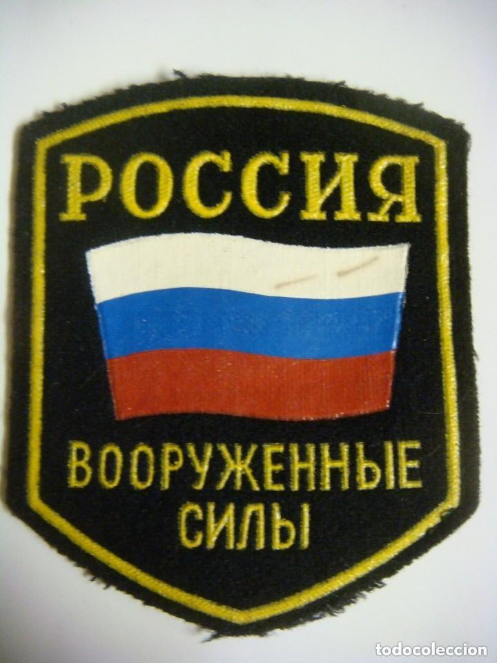 Militaria: PARCHE DE TELA POCCHR