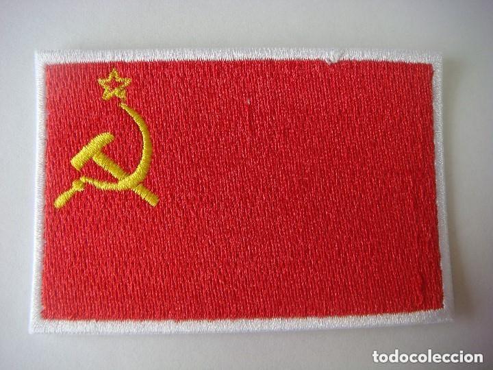 Militaria: PARCHE DE TELA DE LA BANDERA COMUNISTA--CAJ-2