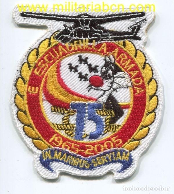 Militaria: Parche ejercito espa&ntilde;ol - Foto 1