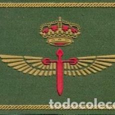Militaria: PARCHE EJERCITO ESPAÑOL. Lote 208201866