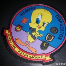 Militaria: PARCHE PIOLIN OPERACION COPERNICO CATALUÑA-GUARDIA CIVIL-CNP POLICIA. Lote 214535248