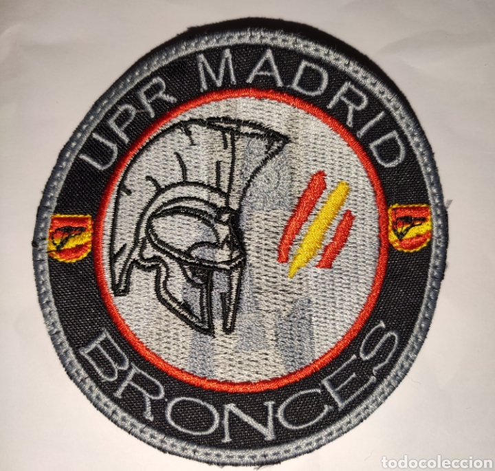 Military Antiques: PARCHE EMBLEMA BORDADO UPR MADRID BRONCES