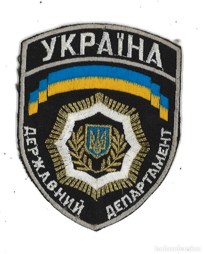 Militaria: Parche militar. Ucrania - Foto 1