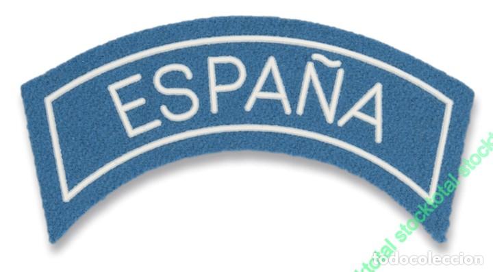 Militaria: 30507 - Parche ESPA&Ntilde;A - Foto 1