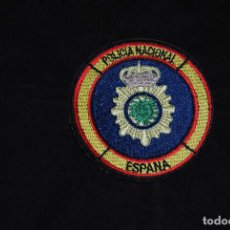 Militaria: PARCHE DE TELA POLICIA NACIONAL ESPAÑA. Lote 304486993
