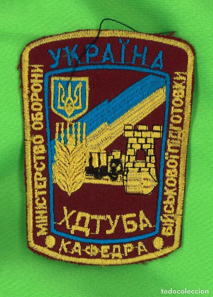 Militaria: Parche militar de Ucrania - Foto 1