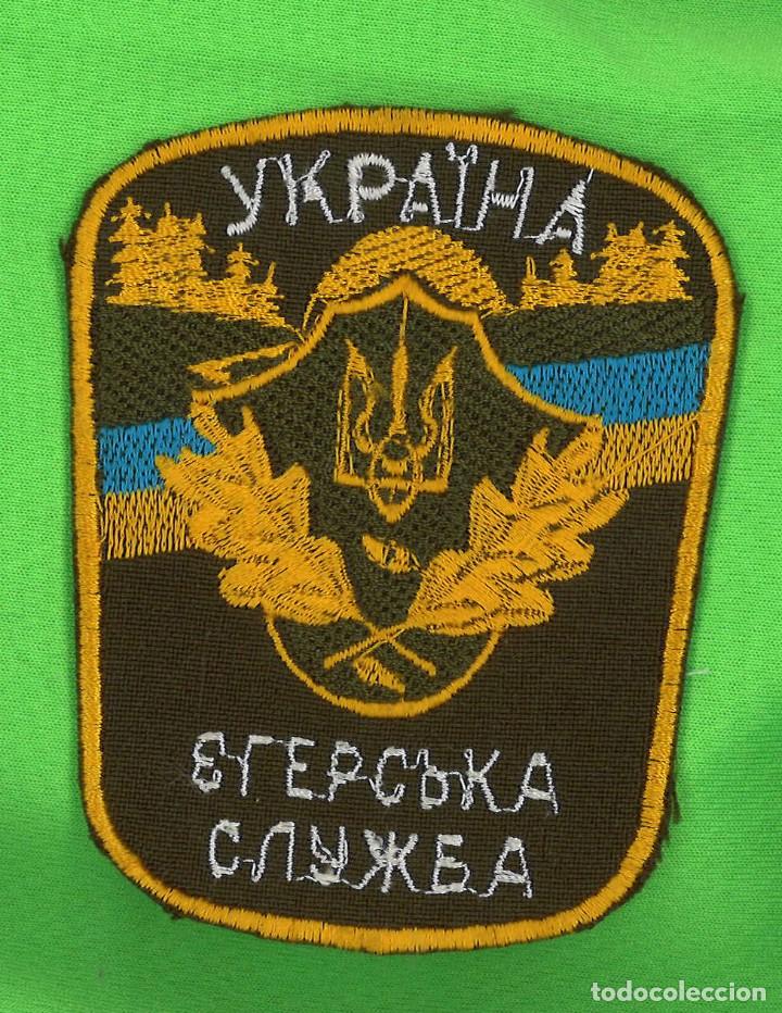 Militaria: Parche militar de Ucrania - Foto 1