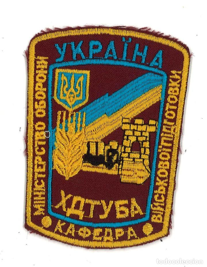 Militaria: Parche militar de Ucrania - Foto 1