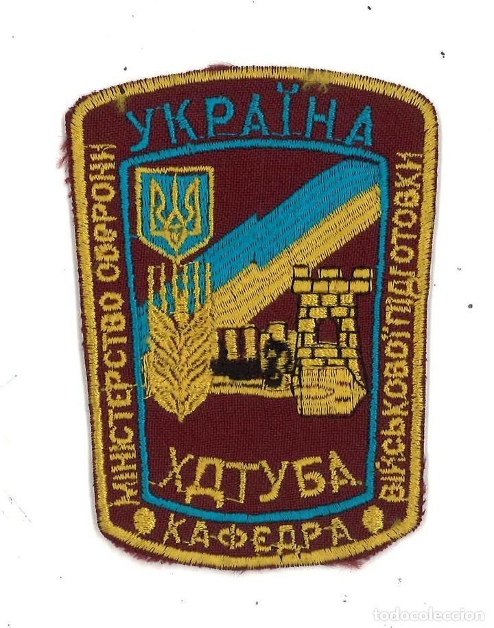Militaria: Parche militar de Ucrania - Foto 1