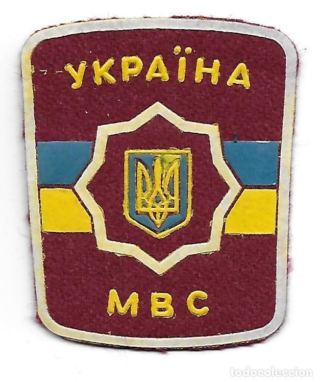 Militaria: parche EJERCITO DE UCRANIA - Foto 1
