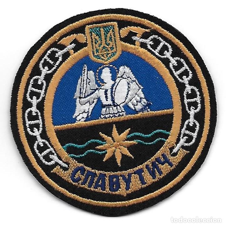 Militaria: parche UCRANIA ARMADA - Foto 1