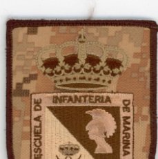 Militaria: PARCHE INFANTERIA DE MARINA ESCUELA GENERAL ALBACETE Y FUSTER VELCRO. Lote 328888348