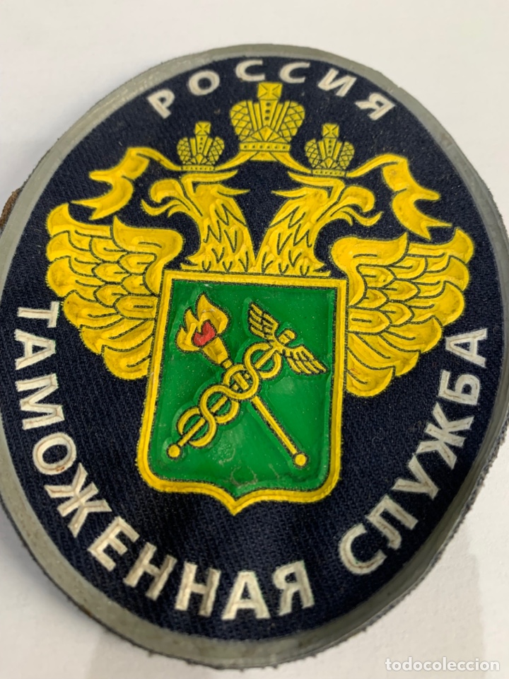 Militaria: Parche ej&eacute;rcito Extranjero - Foto 1