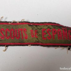 Militaria: ESCUDO PARCHE DE TELA DE SCOUTS DE ESPAÑA, 7 CM. Lote 338619523